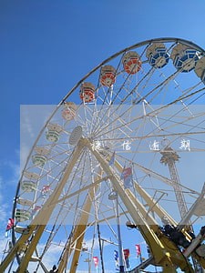 捷信逾期多久会协商只还本金