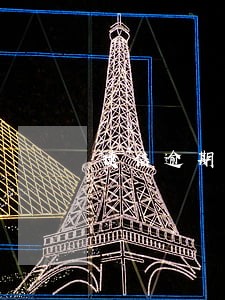 捷信逾期收到安徽中融法律通知书 捷信逾期收到安徽中融法律通知书