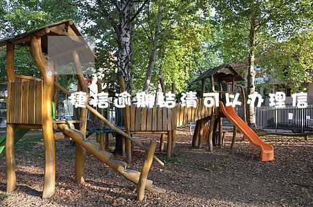 捷信逾期结清可以办理信用卡吗