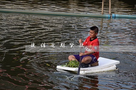 捷信逾期贷款 捷信逾期贷款