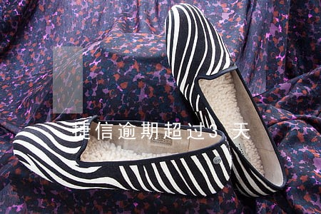 捷信逾期超过3天 捷信逾期超过3天