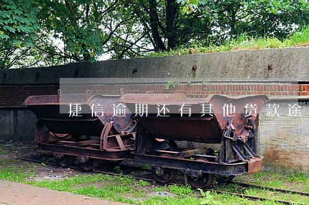 捷信逾期还有其他贷款途径吗 捷信逾期还有其他贷款途径吗