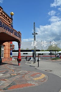 捷信金融现金贷违法 捷信金融现金贷违法