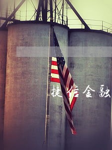 捷信金融贷款逾期贴吧 捷信金融贷款逾期贴吧