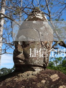 捷信金融逾期3天还款 捷信金融逾期3天还款