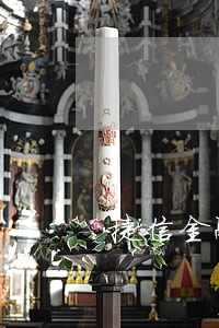 捷信金融逾期4个月会怎么样
