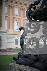 捷信金融逾期7天 捷信金融逾期7天