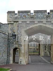 捷贷款买手机逾期了 捷贷款买手机逾期了