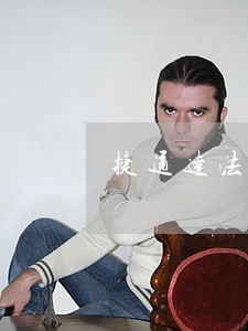 捷通达法律咨询电话 捷通达法律咨询电话