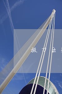 掇刀区知识产权律师在线免费咨询