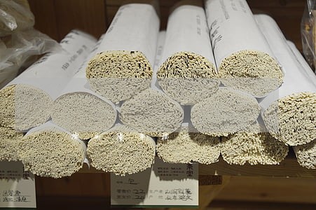 掉头撞车横行 掉头撞车横行