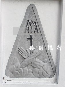 接到银行逾期通知短信 接到银行逾期通知短信