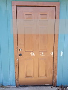 接近年末贷款逾期两天怎样 接近年末贷款逾期两天怎样