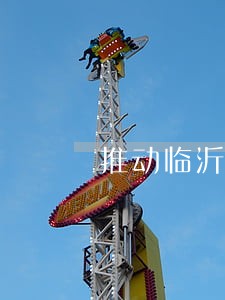 推动临沂市兰山法院实现新发展 推动临沂市兰山法院实现新发展