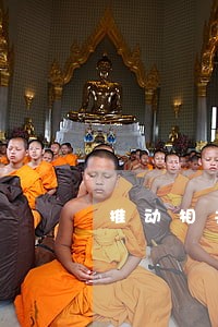 推动相关条例早出台 推动相关条例早出台