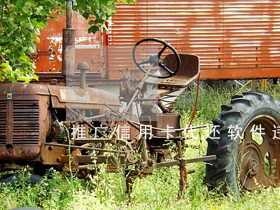 推广信用卡代还软件违法 推广信用卡代还软件违法