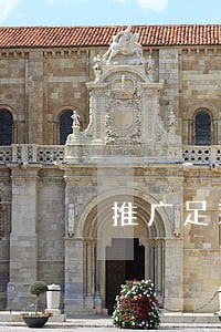 推广足彩广告违法吗 推广足彩广告违法吗