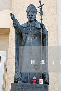 推进司法制度改革 推进司法制度改革