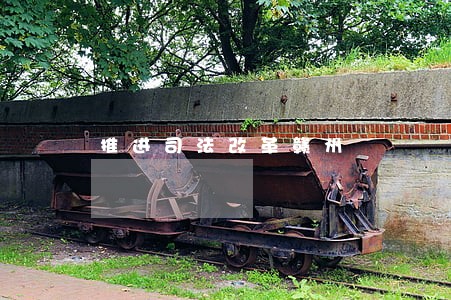 推进司法改革赣州 推进司法改革赣州