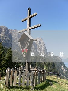 提出管辖权异议诉讼时效中止吗 提出管辖权异议诉讼时效中止吗