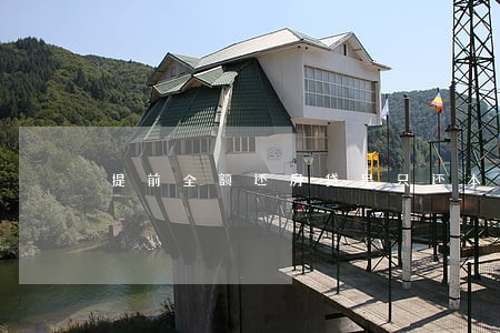 提前全额还房贷是只还本金么 提前全额还房贷是只还本金么
