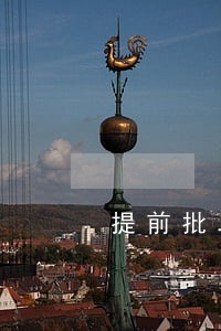 提前批二本分数线 提前批二本分数线