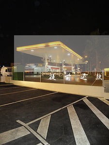 提前还款只还本金嘛 提前还款只还本金嘛