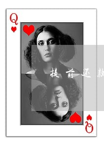 提前还款可以只归还本金吗 提前还款可以只归还本金吗