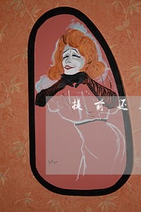 提前还款理财会造成逾期吗 提前还款理财会造成逾期吗