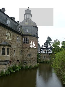提起民事诉讼纠纷 提起民事诉讼纠纷