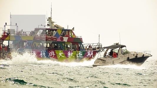提钱游欠款逾期5天 提钱游欠款逾期5天