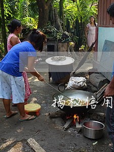 揭秘信用卡逾期催收 揭秘信用卡逾期催收