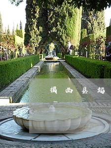 揭西县起诉离婚律师网站