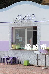 揭阳市一村居一法律顾问 揭阳市一村居一法律顾问