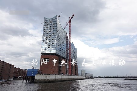 揭阳市惠来县法律援助 揭阳市惠来县法律援助