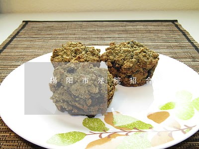 揭阳市法院招合同工