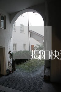 揭阳快速离婚律师推荐 揭阳快速离婚律师推荐