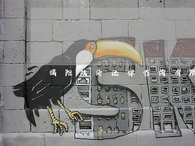 揭阳政海法律咨询有限公司怎么样 揭阳政海法律咨询有限公司怎么样