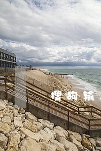 搜狗输入法互联网法院第一案