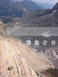 搜索企业法律顾问 搜索企业法律顾问