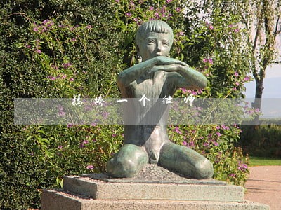 搞垮一个律师 搞垮一个律师