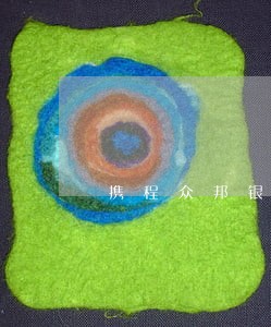 携程众邦银行贷款逾期 携程众邦银行贷款逾期