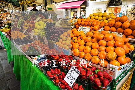 携程连续逾期6月 携程连续逾期6月