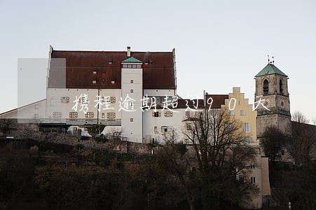 携程逾期超过90天 携程逾期超过90天