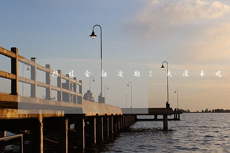 携程金融逾期1天没事吧 携程金融逾期1天没事吧