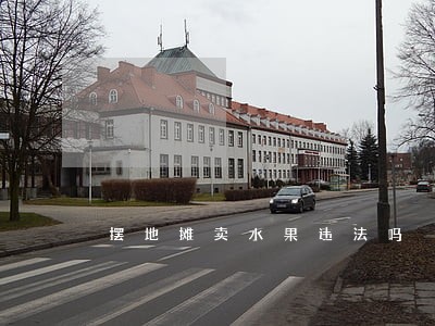 摆地摊卖水果违法吗 摆地摊卖水果违法吗