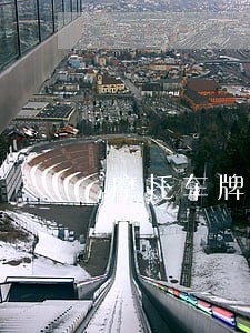 摩托车牌照灯没安装违法吗
