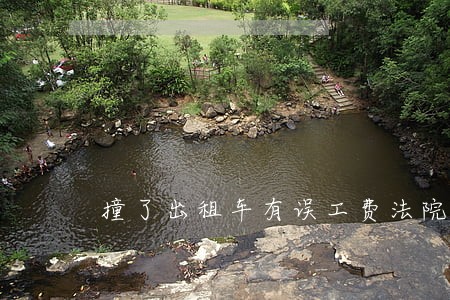 撞了出租车有误工费法院怎么判