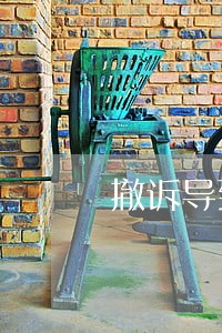 撤诉导致诉讼时效中断吗 撤诉导致诉讼时效中断吗