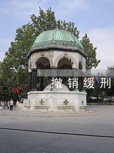 撤销缓刑需要开庭吗 撤销缓刑需要开庭吗